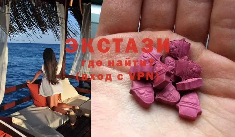 Ecstasy бентли  Туймазы 